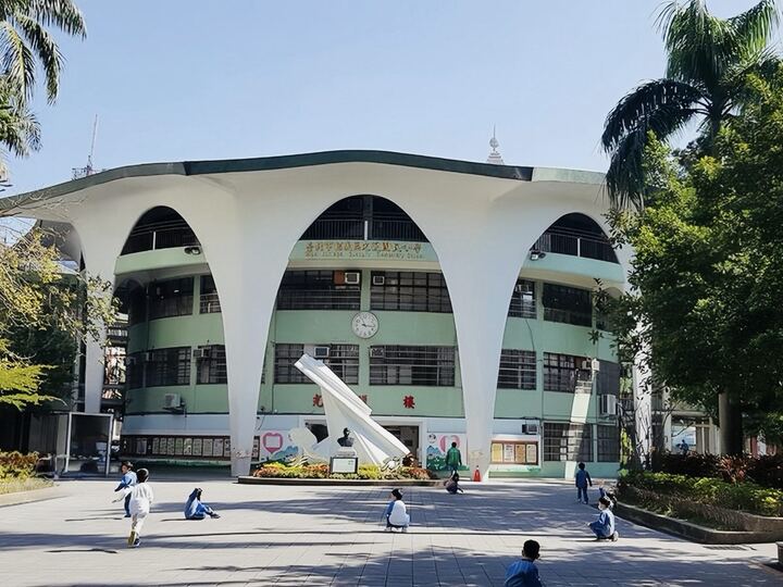 光復國小
